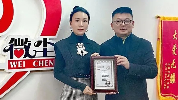 抗擊疫情、東達義不容辭！
